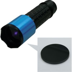 コンテック Hydrangea UV-SU375-01FCRB ブラックライト 高出力 ハレーションカット付 フォーカス照射 充電池タイプ
