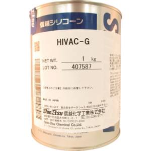 信越化学工業 Shin Etsu 信越 HIVAC-G-1 ハイバックG高真空用 1kg