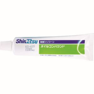 信越化学工業 Shin Etsu 信越 KS609-200 放熱用オイルコンパウンド 200g