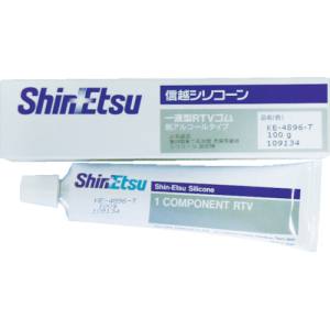 信越化学工業 Shin Etsu 信越 KE4896T-100 シーリング 低分子シロキサン低減タイプ 100g 透明