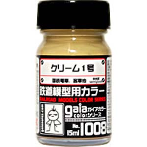 ガイアノーツ ガイアノーツ 27508 鉄道模型用カラー 1008 クリーム1号 15ml