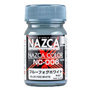 ガイアノーツ ガイアノーツ 30721 NAZCA ナスカ NC-006 ブルーフォグホワイト 15ml