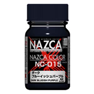 ガイアノーツ ガイアノーツ 30737 NAZCA ナスカ NC-015 ダークブルーイッシュパープル