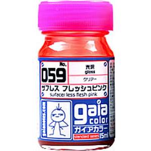 ガイアノーツ ガイアノーツ 33059 フレッシュカラー 059 サフレスフレッシュピンク 15ml