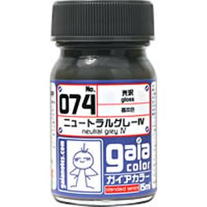 ガイアノーツ ガイアノーツ 33074 基本カラー 074 ニュートラルグレー 4 15ml