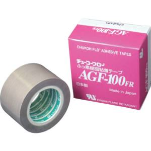 中興化成工業 chukoh チューコーフロー AGF-100FR フッ素樹脂 テフロンPTFE製 粘着テープ 0.15×50mm×10m 中興化成工業