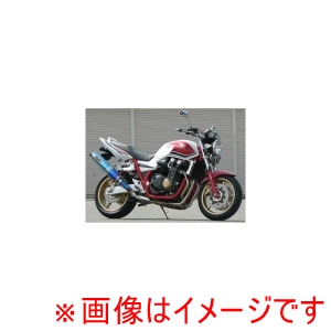 ビート BEET ビート 0254-H72-00 NEWナサートR S O TI CA CB1300SF SB 08-13