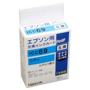 ワールドビジネスサプライ Luna Life エプソン用 互換インクカートリッジ ICC69 シアン LN EP69C