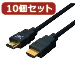 変換名人 変換名人 HDMI-10G3X10 ケーブル HDMI 1.0m 1.4規格 3D対応