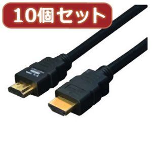変換名人 変換名人 HDMI-150G3X10 ケーブル HDMI 15.0m 1.4規格 3D対応