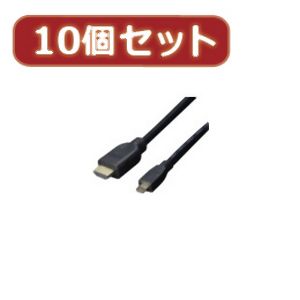 変換名人 変換名人 HDMI-MC18G2X10 ケーブル HDMI→microHDMI 1.8m 1.4規格対応
