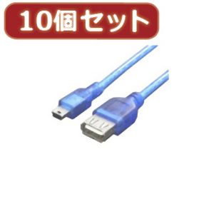 変換名人 変換名人 USBA-M5/CA20X10 USB A メス→miniUSB オス