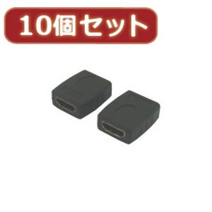 変換名人 変換名人 HDMIB-HDMIBGX10 HDMI メス→HDMI メス 中継