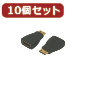 変換名人 変換名人 HDMIB-MHDAGX10 HDMI メス→mini HDMI オス