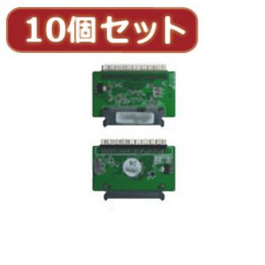 変換名人 変換名人 SATA-44AX10 SATA→IDE 2.5 HDD