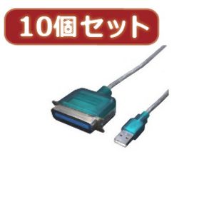 変換名人 変換名人 USB-PL36X10 USB-パラレル アンフェノール36ピン