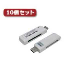 変換名人 変換名人 CF-USB2/2X10 小型CFカードリーダー