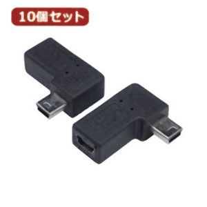 変換名人 変換名人 USBM5-RLFX10 変換プラグ USB mini5pin 右L型 フル結線