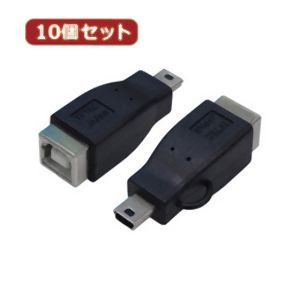 変換名人 変換名人 USBBB-M5AX10 変換プラグ USB B メス→miniUSB オス