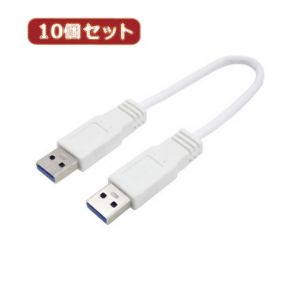 変換名人 変換名人 USB3A-A/CA20X10 USB3.0ケーブル A-A 20 ストレート結線