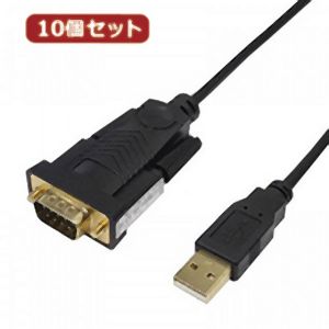 変換名人 変換名人 USB-RS232/18G2X10 USB to RS232 1.8m