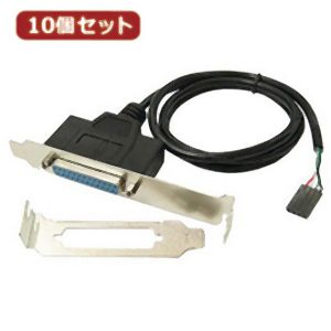 変換名人 変換名人 USB-PL25/PCIBX10 パラレル to PCI m B USB