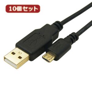 変換名人 変換名人 USB2A-MC/CA300X10 極細USBケーブルAオス-microオス 3m