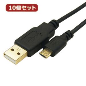 変換名人 変換名人 USB2A-MC/CA500X10 極細USBケーブルAオス-microオス 5m