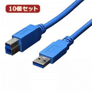 変換名人 変換名人 USB3-AB10X10 USB3.0ケーブル A-B 1m