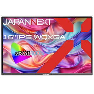 ジャパンネクスト JAPANNEXT JAPANNEXT JN-MD-IPS16WQXGAR 16インチ IPS系パネル モバイルモニター