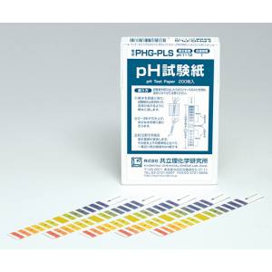 共立理化学研究所 共立理化学研究所 PHG-PLS pH試験紙PLS 200入