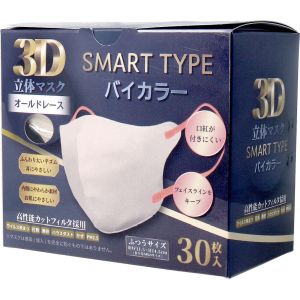 iiもの本舗 iiもの本舗 3D 立体 マスク スマートタイプ バイカラー オールドレース ふつうサイズ 30枚入