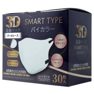 iiもの本舗 iiもの本舗 3D 立体 マスク スマートタイプ バイカラー パールレース ふつうサイズ 30枚入