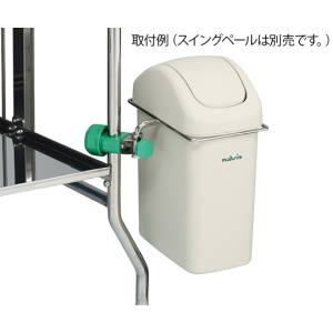 ナビス アズワン AS ONE アズワン ナビス 7-4571-04 ポールクランプ用ホルダー スイングペールホルダー