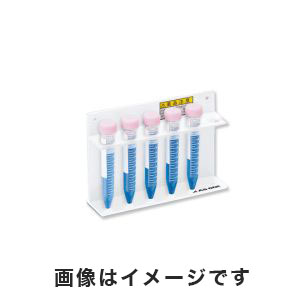 アズワン  AS ONE アズワン ビオラモ遠沈管用ラック 白 15mL用W 1-2250-03