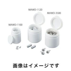 アズワン  AS ONE アズワン マイクロアルミ皿 0.04mL 250枚入 3-8994-01 MAWD-0400