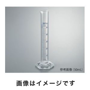 アズワン  AS ONE アズワン メスシリンダー 青目盛 2000mL 3-9179-09 TSCY-2000