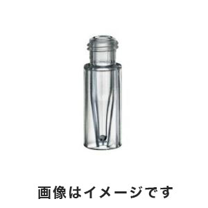 アズワン  AS ONE アズワン オートサンプラー用プラスチックバイアル 0.2mL 100本入 3-9524-01 11141189