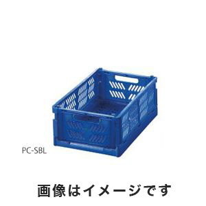 アズワン  AS ONE アズワン 折りたたみコンテナ コンパクト ブルー 4-760-02 PC-SBL