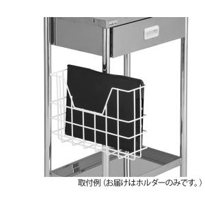 ナビス アズワン AS ONE アズワン ナビス 7-4571-10 ポールクランプ用ホルダー ファイルホルダー