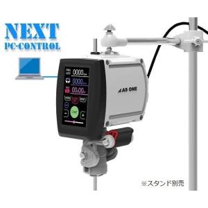 アズワン AS ONE アズワン 4-2087-04 トルネードN NEXT PCコントロール 50～3000rpm メーカー直送 代引不可 沖縄離島不可