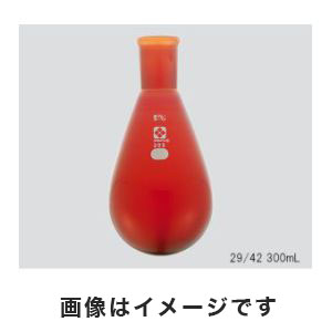 柴田科学 SIBATA 柴田科学 共通なす形フラスコ 茶 15/25 10ml 005270-1510