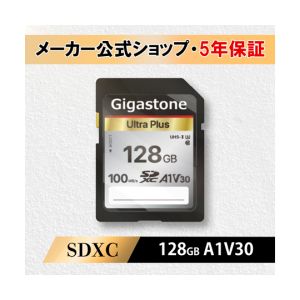 ギガストーン gigastone ギガストーン GJSX-128GV3A1 SDXC 128GB Class10 メーカー5年保証