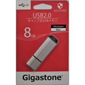 ギガストーン gigastone ギガストーン GJU2-8GK USB2.0メモリ 8GB メーカー5年保証