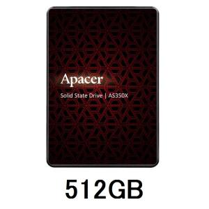 アペイサー Apacer Apacer AP512GAS350XR-1 2.5インチ SATA III SSD 512GB メーカー3年保証