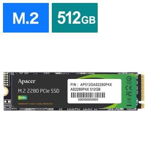 アペイサー Apacer Apacer AP512GAS2280P4X-1 AS2280P4X M.2 PCIe Gen3 x4 SSD512GB メーカー3年保証