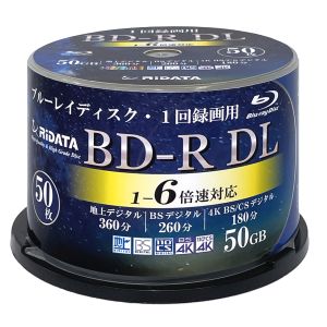 ライデータ RIDATA RIDATA BR260EPW 6X.50SP BD-R DL 50GB 6倍速 50枚