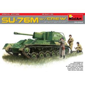 GSIクレオス GSIクレオス MA35262 ミニアート 1/35 ソビエト自走砲SU-76M 戦車兵5体 砲弾 弾薬箱付