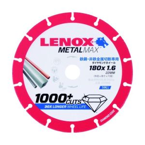 レノックス LENOX LENOX 2004948 メタルマックス180mm レノックス
