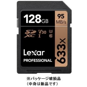 レキサー Lexar (B品 パッケージ破損品 中身新品) レキサー LSD128GCBJP633 SDXC UHS-I カード 128GB U3 V30
